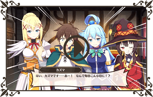 ●PV